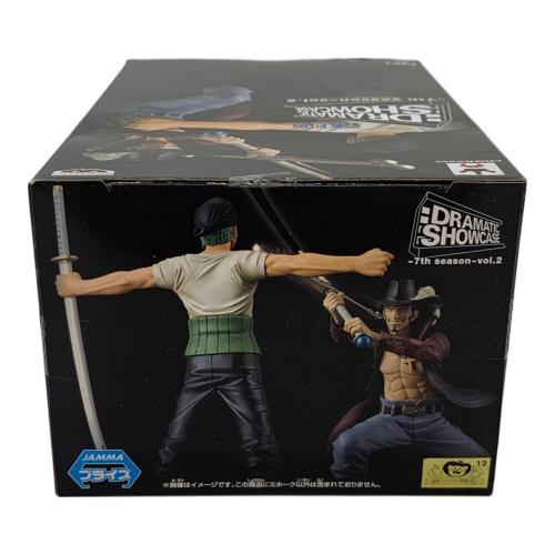 BANPRESTO/バンプレスト　ONE PIECE (ワンピース) ミホーク フィギュア DRAMATIC SHOWCASE