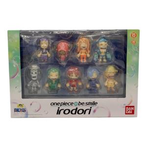 BANDAI (バンダイ) onepiece＠be.smile -ワンピース アットビースマイル- ～irodoriセット～ キャンディトイ オンラインショップ限定 irodoriフィギュアセット