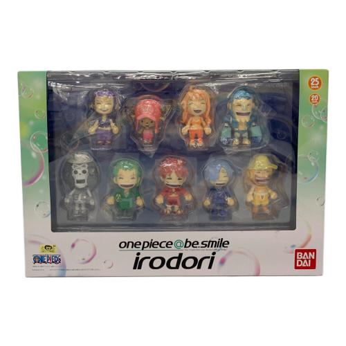 BANDAI (バンダイ) onepiece＠be.smile -ワンピース アットビースマイル- ～irodoriセット～ キャンディトイ オンラインショップ限定 irodoriフィギュアセット