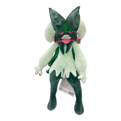 Pokemon Center (ポケモンセンター) ぬいぐるみ マスカーニャ ポケモングッズ