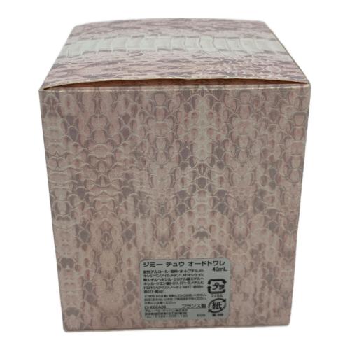 JIMMY CHOO (ジミーチュウ) オードトワレ 40ml 残量80%-99%