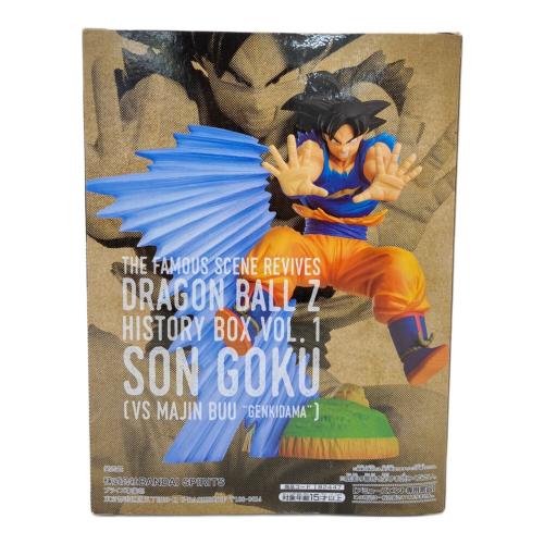 ドラゴンボール 孫悟空 フィギュア ドラゴンボールZ History Box Vol.1