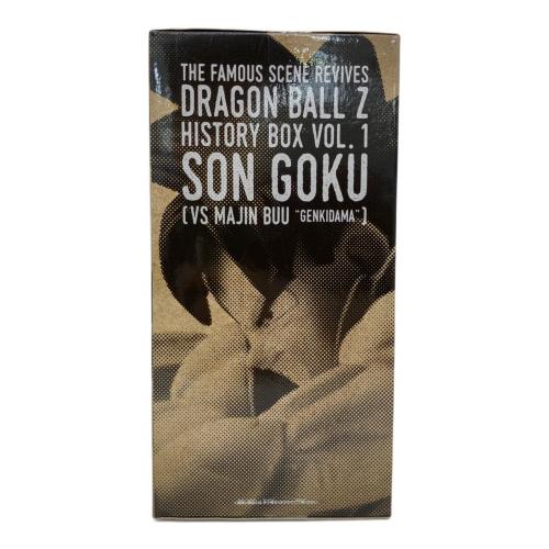 ドラゴンボール 孫悟空 フィギュア ドラゴンボールZ History Box Vol.1