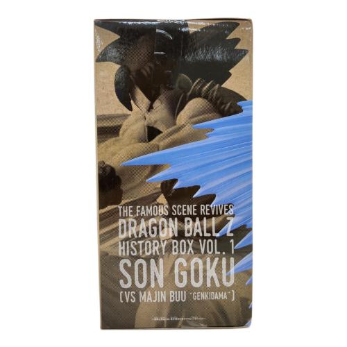 ドラゴンボール 孫悟空 フィギュア ドラゴンボールZ History Box Vol.1