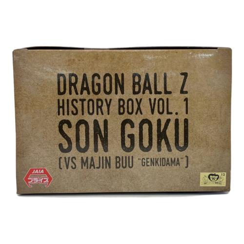 ドラゴンボール 孫悟空 フィギュア ドラゴンボールZ History Box Vol.1