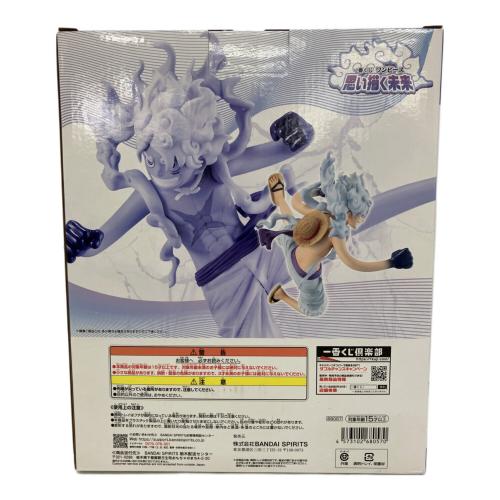 BANDAI（バンダイ）モンキー・D・ルフィ ギア5 「一番くじ ワンピース 思い描く未来」 ONE PIECE（ワンピース） MASTERLISE EXPIECE B賞