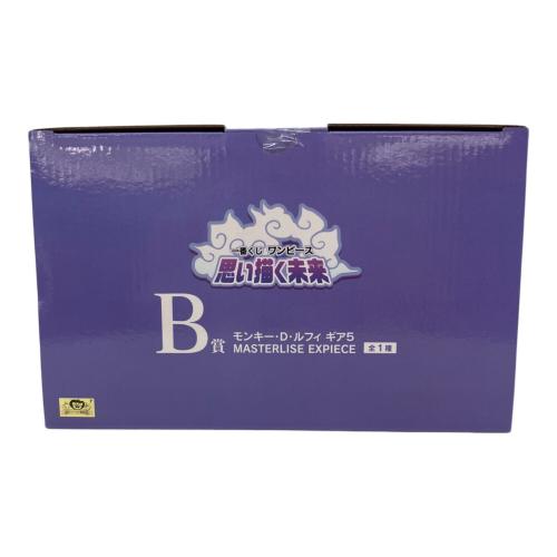 BANDAI（バンダイ）モンキー・D・ルフィ ギア5 「一番くじ ワンピース 思い描く未来」 ONE PIECE（ワンピース） MASTERLISE EXPIECE B賞