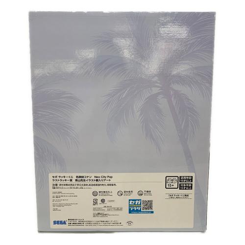 SEGA(セガ）名探偵コナン 青山先生イラスト額入りアート Neo City Pop