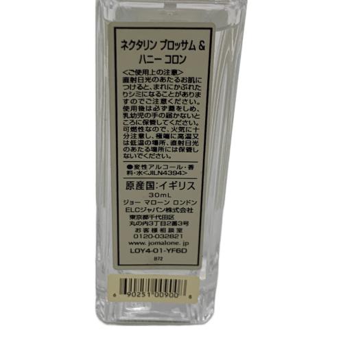 JO MALONE (ジョーマローン) フレグランス 30ml 残量80%-99%