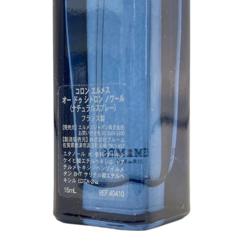 HERMES (エルメス) オードゥシトロン ノワール 15ml 残量80%-99%