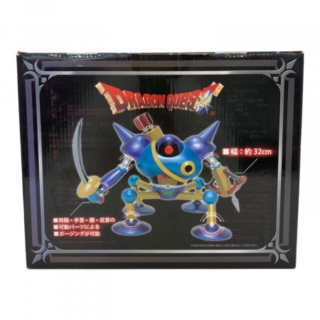 そ*ら様 ドラゴンクエスト ビッグフィギュア キラーマシン 32㎝ ドラゴンクエスト ビッグフィギュア キラーマシン フィギュア
