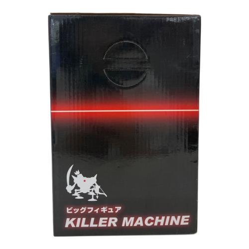 ドラゴンクエスト ビッグフィギュア キラーマシン フィギュア