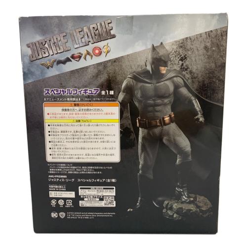 FuRyu（フリュー）JUSTICE LEAGUE スペシャルフィギュア フィギュア