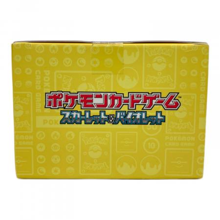 スカーレット＆バイオレット ポケモンワールドチャンピオンシップス