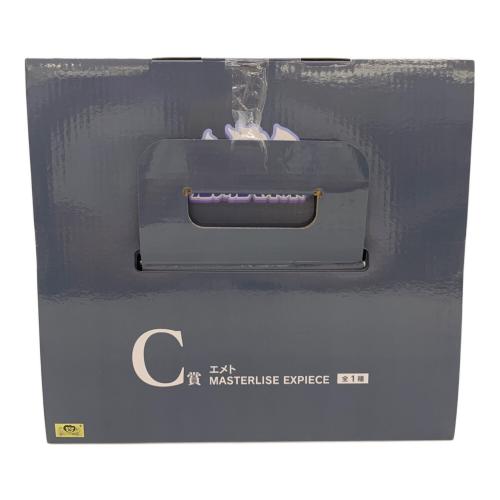 BANDAI(バンダイ）ONE PIECE (ワンピース) エメト フィギュア C賞 MASTERLISE EXPIECE 一番くじ