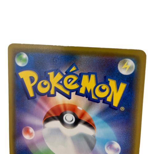 カナザワのピカチュウ ポケモンカード 144/S-P