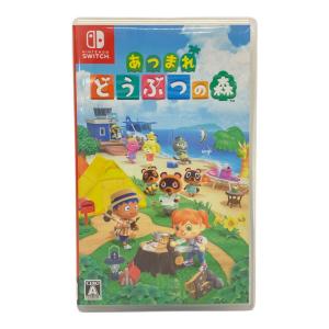 あつまれどうぶつの森 Nintendo Switch用ソフト CERO A (全年齢対象)