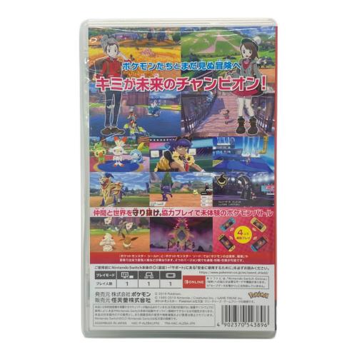Nintendo（ニンテンドウ）ポケットモンスターシールド Nintendo Switch用ソフト CERO A (全年齢対象)