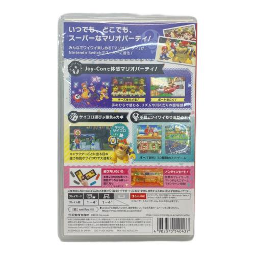 任天堂 (ニンテンドウ) スーパー マリオパーティ Nintendo Switch用ソフト CERO A (全年齢対象)