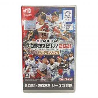 KONAMI(コナミ） eBASEBALL プロ野球スピリッツ2021 グランドスラム Nintendo Switch用ソフト CERO A (全年齢対象)