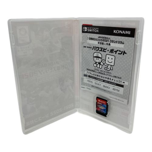 KONAMI(コナミ） eBASEBALL プロ野球スピリッツ2021 グランドスラム Nintendo Switch用ソフト CERO A (全年齢対象)