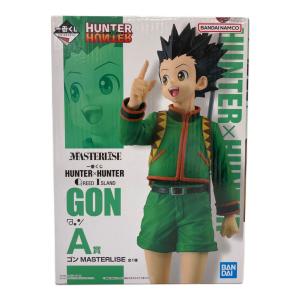 BANDAI(バンダイ）HUNTER HUNTER (ハンター×ハンター) ゴン フィギュア A賞