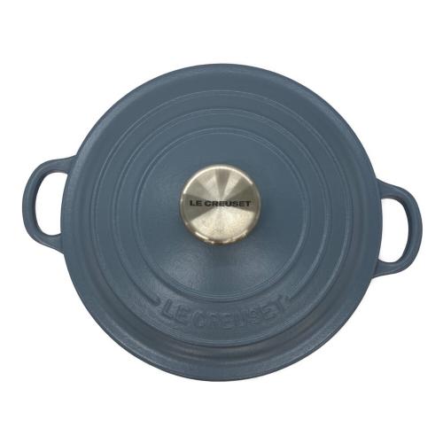 LE CREUSET (ルクルーゼ) 両手鍋 21001 グレー ココット・ロンド