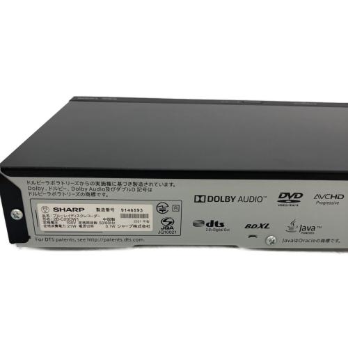 SHARP (シャープ) 2B-C20DW1 2021年製