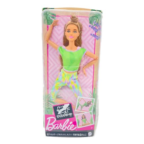 Barbie (バービー) バービーキュートにポーズ！ライトグリーン バービー人形 保管ヨゴレ有