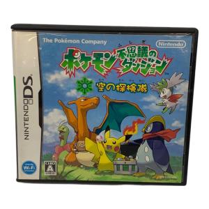 任天堂 (ニンテンドウ) ポケモン不思議のダンジョン 空の探検隊 DS用ソフト CERO A (全年齢対象)