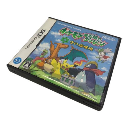 任天堂 (ニンテンドウ) ポケモン不思議のダンジョン 空の探検隊 DS用ソフト CERO A (全年齢対象)