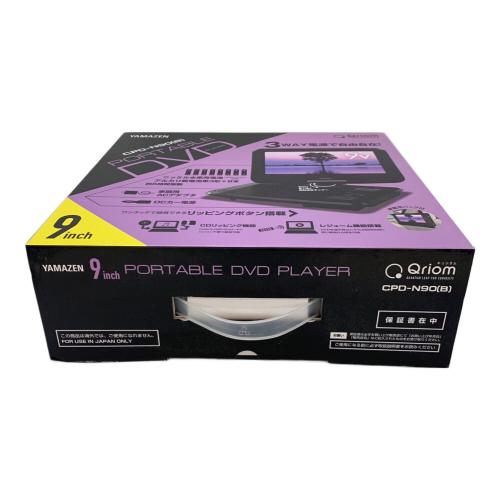 Qriom (キュリオム) ポータブルDVDプレーヤー CPD-N90 年式不明 去年位に購入