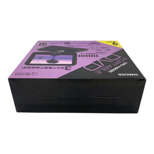 Qriom (キュリオム) ポータブルDVDプレーヤー CPD-N90 年式不明 去年位に購入
