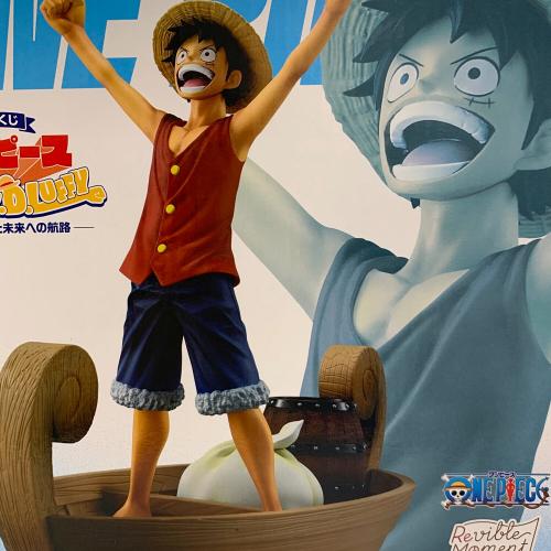 BANDAI (バンダイ) モンキー・D・ルフィ 海賊王におれはなる!! フィギュア C賞 海賊王におれはなる!!冒険の記憶と未来への航路 一番くじ C賞