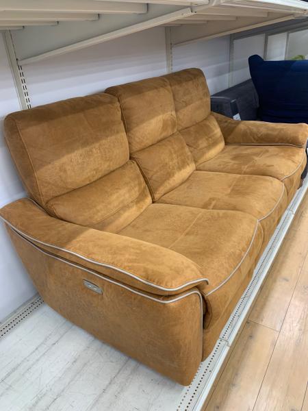 関家具 (セキカグ) リクライニングソファー 1376EMT ブラウン バッソⅡ