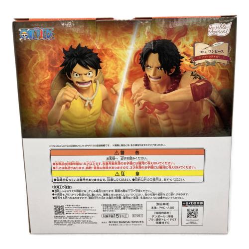 BANDAI(バンダイ）ONE PIECE (ワンピース) フィギュア ラストワン賞 一番くじ