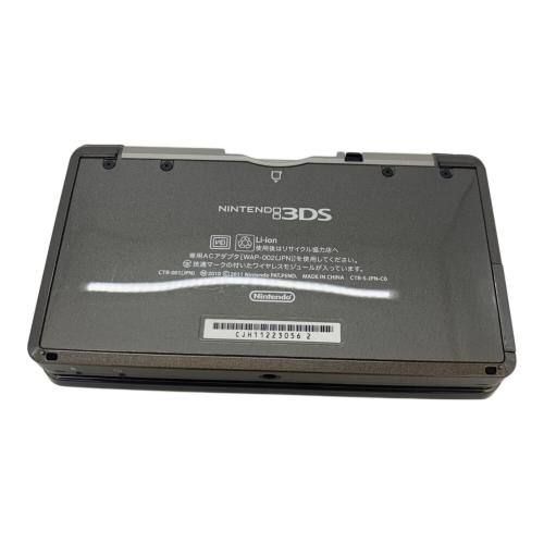 Nintendo (ニンテンドウ) Nintendo 3DS CTR-001 充電器欠品