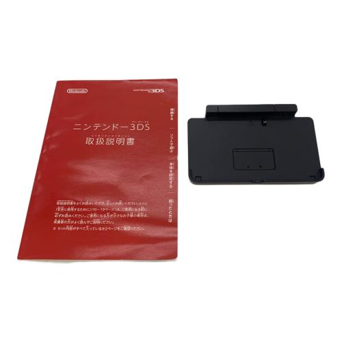 Nintendo (ニンテンドウ) Nintendo 3DS CTR-001 充電器欠品