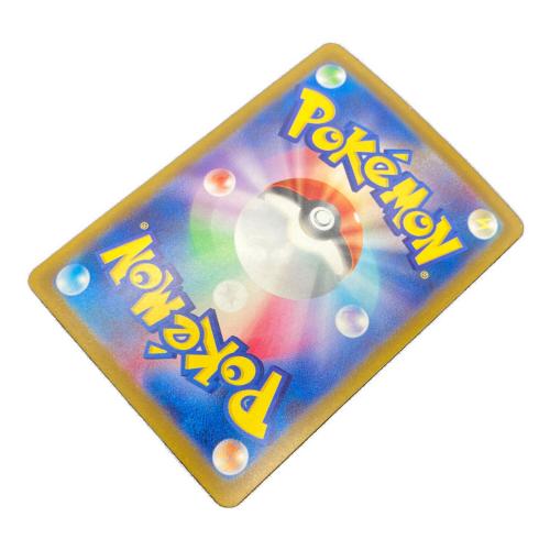 トドロクツキ ポケモンカード 090/066 SAR