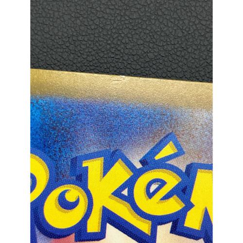 トドロクツキ ポケモンカード 090/066 SAR