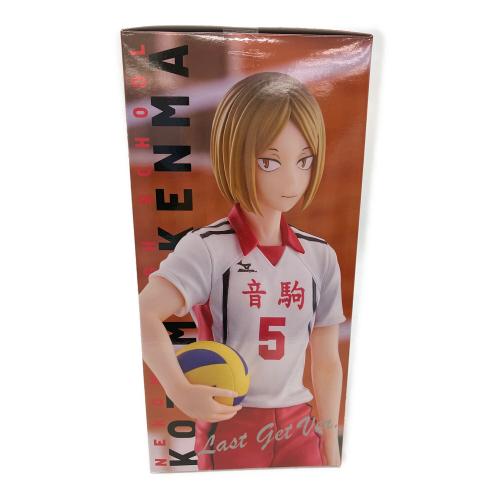 FuRyu (フリュー) 孤爪研磨フィギュア ラストゲットver フィギュア