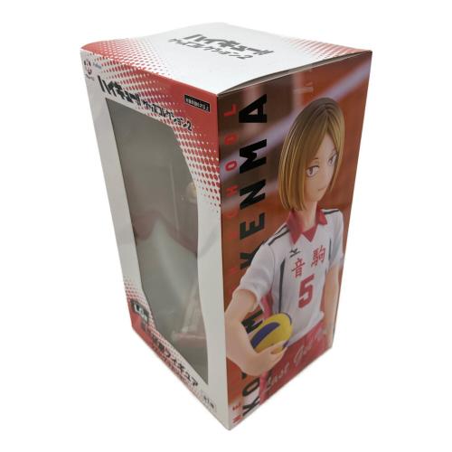 FuRyu (フリュー) 孤爪研磨フィギュア ラストゲットver フィギュア