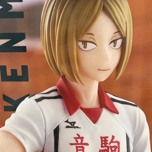 FuRyu (フリュー) 孤爪研磨フィギュア ラストゲットver フィギュア