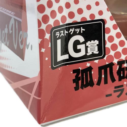 FuRyu (フリュー) 孤爪研磨フィギュア ラストゲットver フィギュア