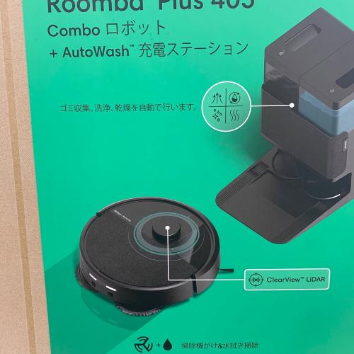 iRobot (アイロボット) ロボットクリーナー Roomba Plus 405 Combo ロボット +AutoWash 充電ステーション