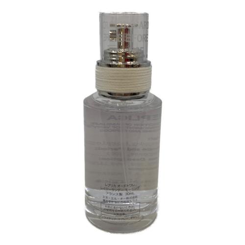 Maison Margiela (メゾンマルジェラ) オードトワレ 30ml 残量80%-99% レプリカ レイジーサンデー モーニング