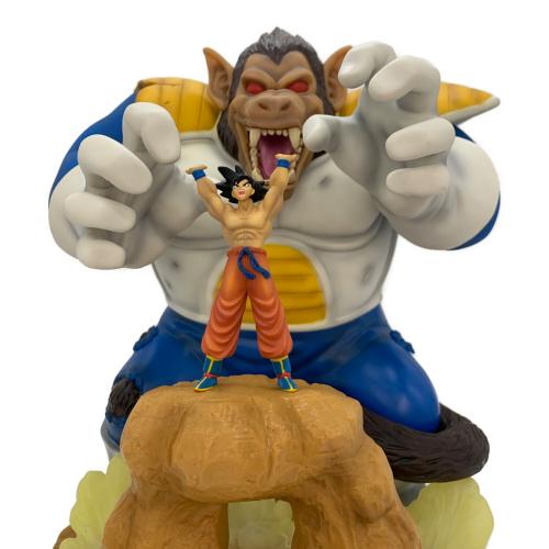 ドラゴンボール A賞 大猿ベジータVS孫悟空 フィギュア 箱に傷ヨゴレ有 一番くじ