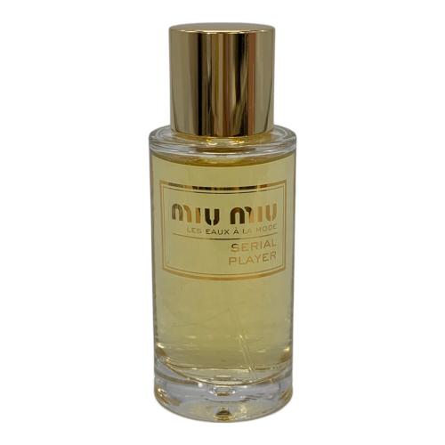 MIU MIU (ミュウミュウ) オードトワレ 50ml 残量80%-99% レゾーアラモード シリアルプレーヤー