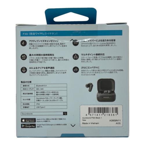 Anker (アンカー) ワイヤレスイヤホン P30i