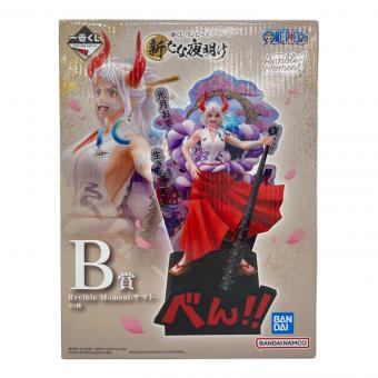 BANDAI (バンダイ) 一番くじ ワンピース 新たなる夜明け B賞 Revible Moment ヤマト　フィギュア